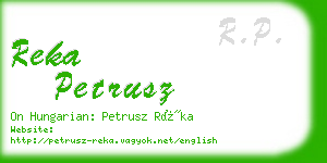 reka petrusz business card